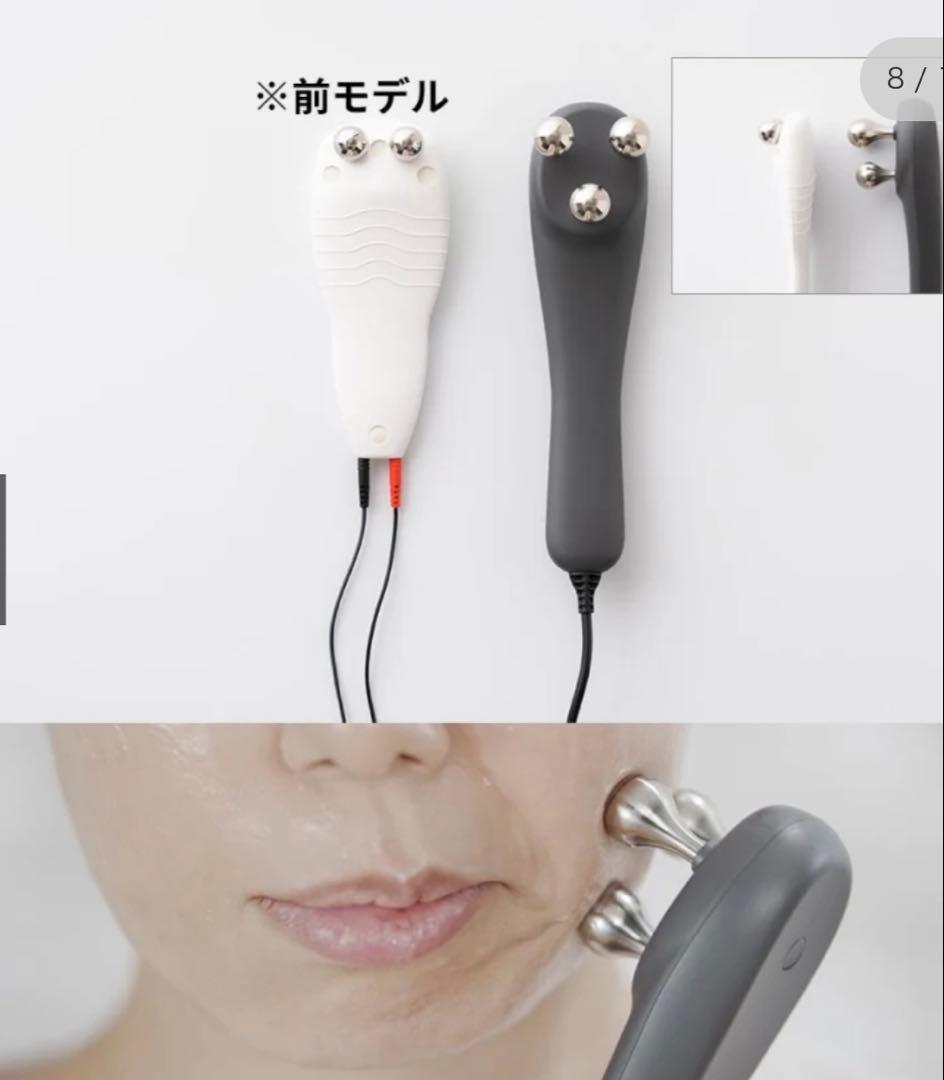 美品 ディノス シェイプビートプレミアム