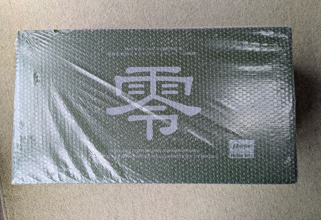 ハセガワ65周年記年 零戦全形式フルコンプリートキット 15機種