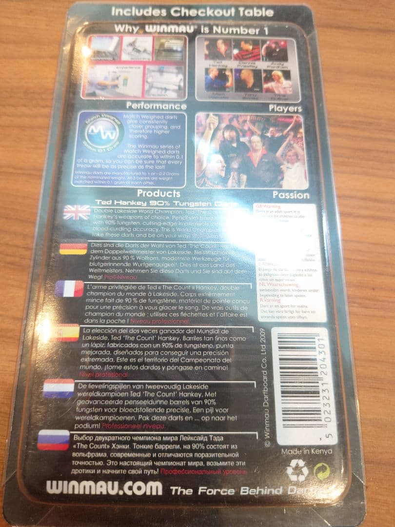【廃盤レア品】WINMAU TED HANKEY ソフトチップダーツ 18g
