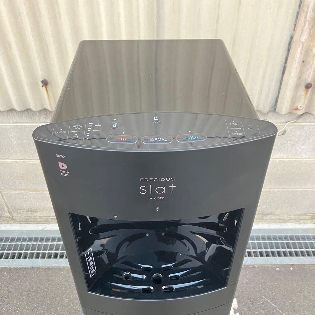 ウォーターサーバー WFD-1910 ブラック