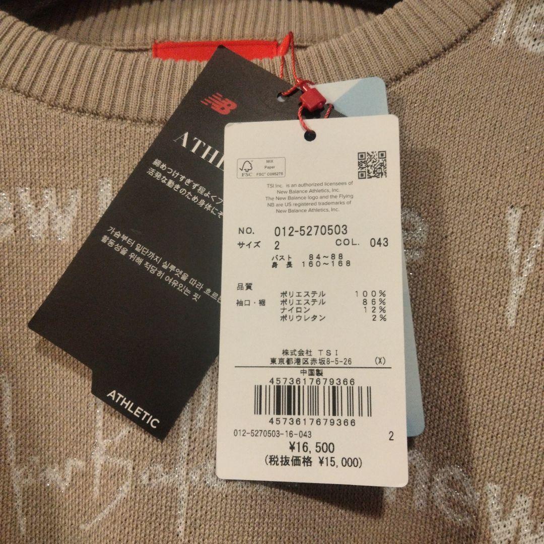 専用　ともちん様