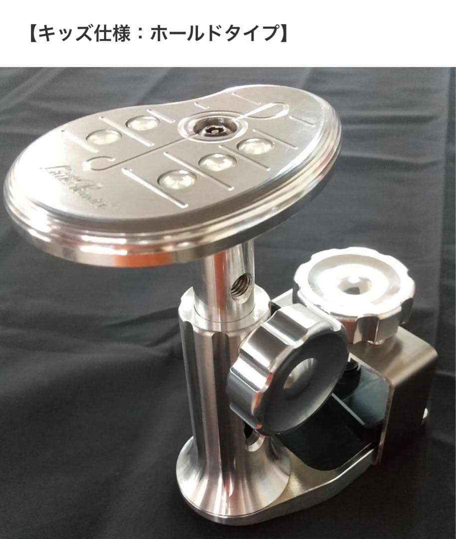 リトルピアニスト　キッズ仕様