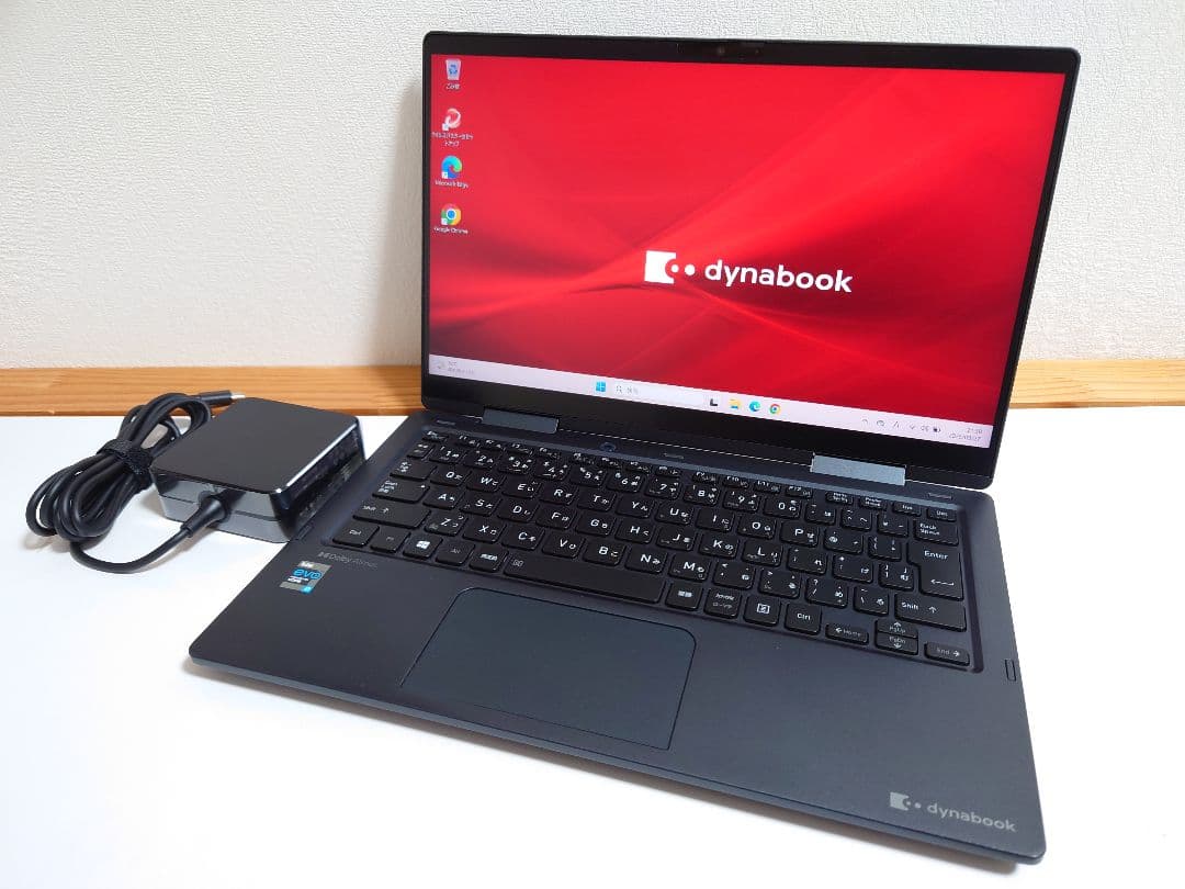 dynabook V83 HS core i7❗️ 16GB❗️ タブレットPC