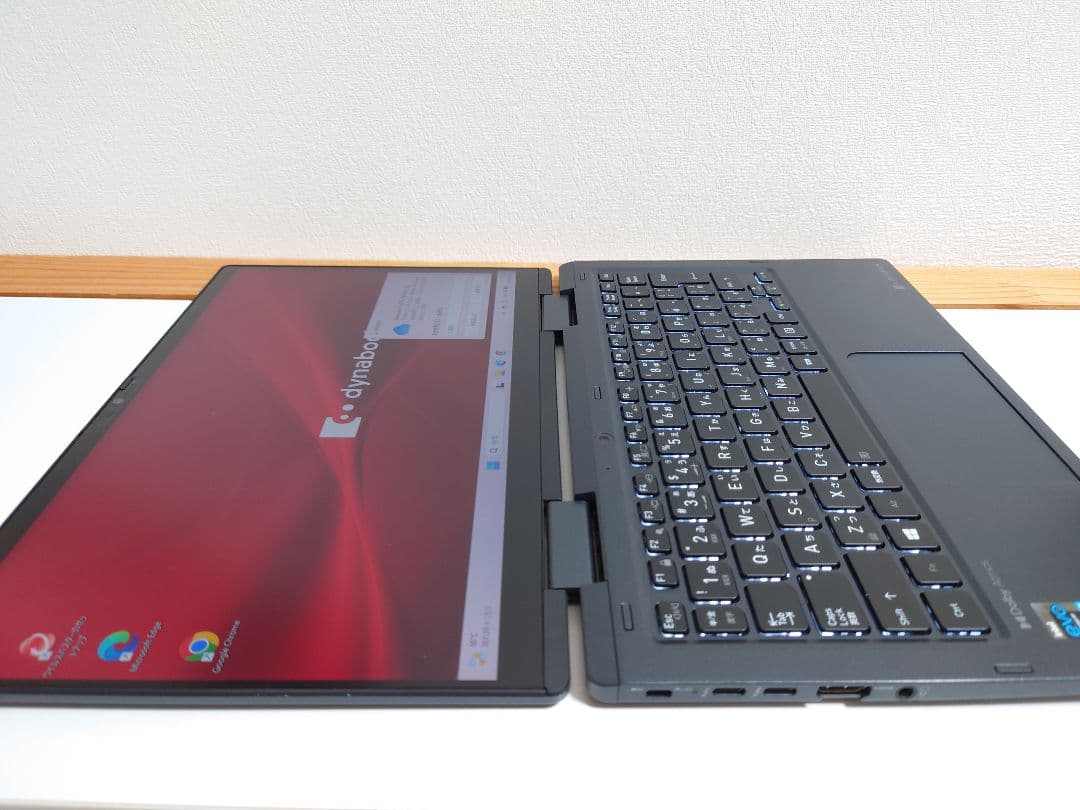 dynabook V83 HS core i7❗️ 16GB❗️ タブレットPC