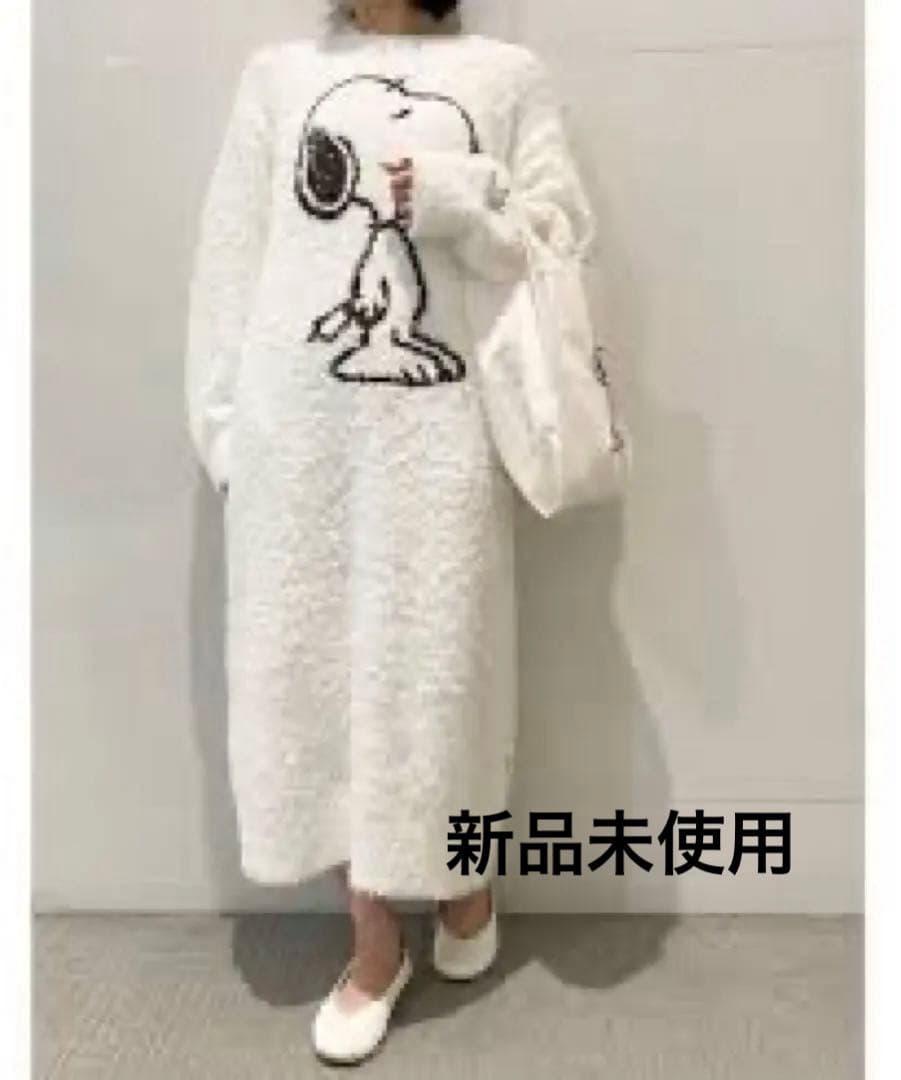 【新品】GELATO PIQUE x SNOOPY ルームウェア 完売品
