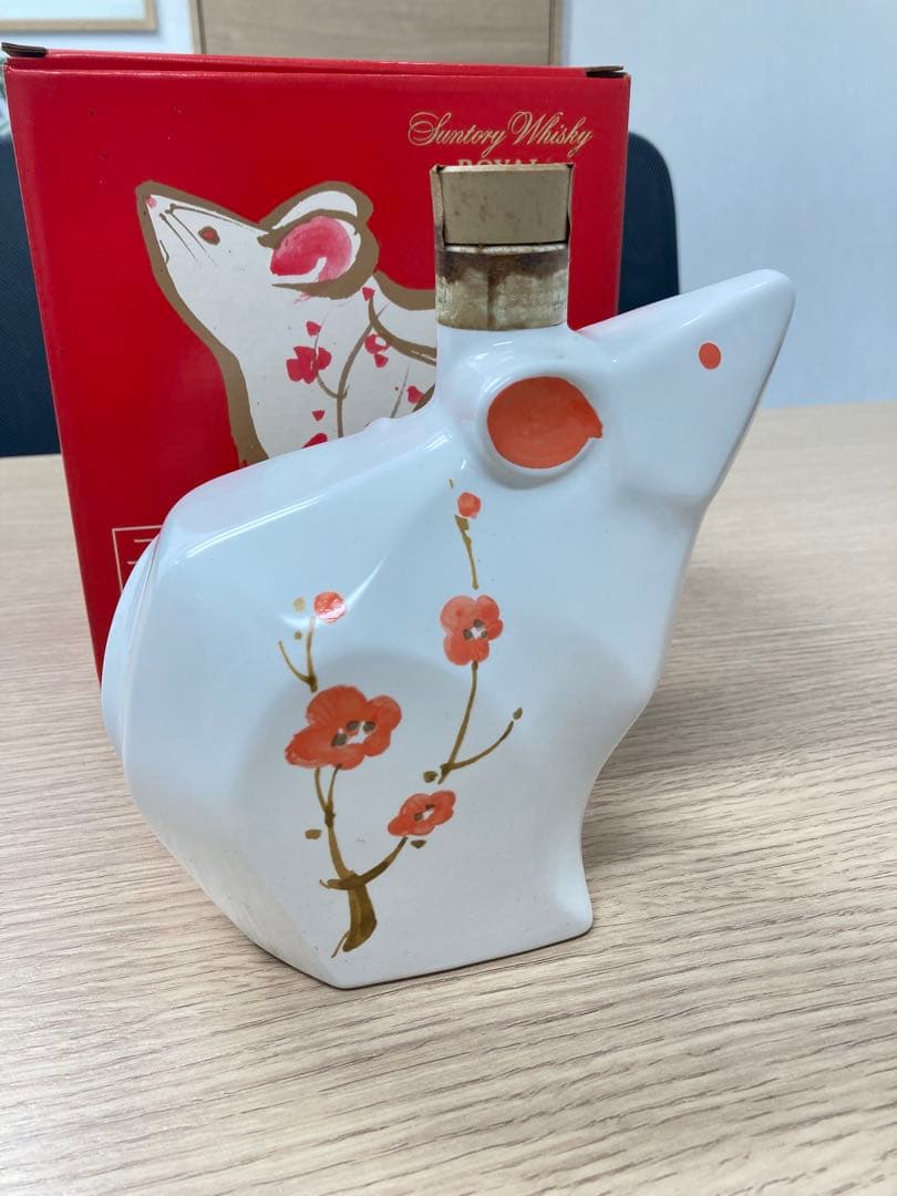 【未開封】サントリーローヤル 干支ボトル 子歳（1996年）◇