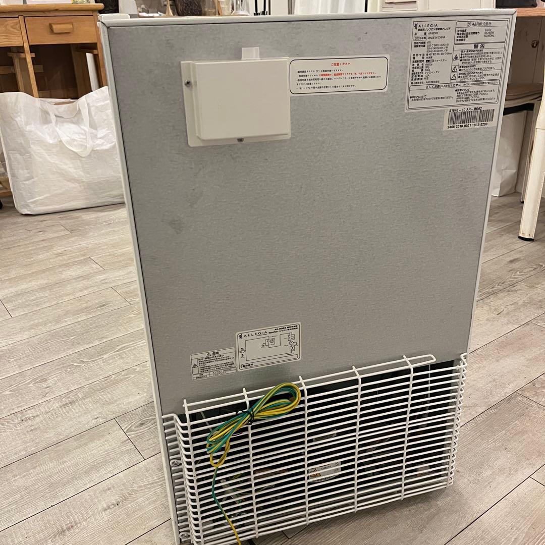 w*h様 ALLEGIA アレジア 61L 家庭用冷凍庫 2021年