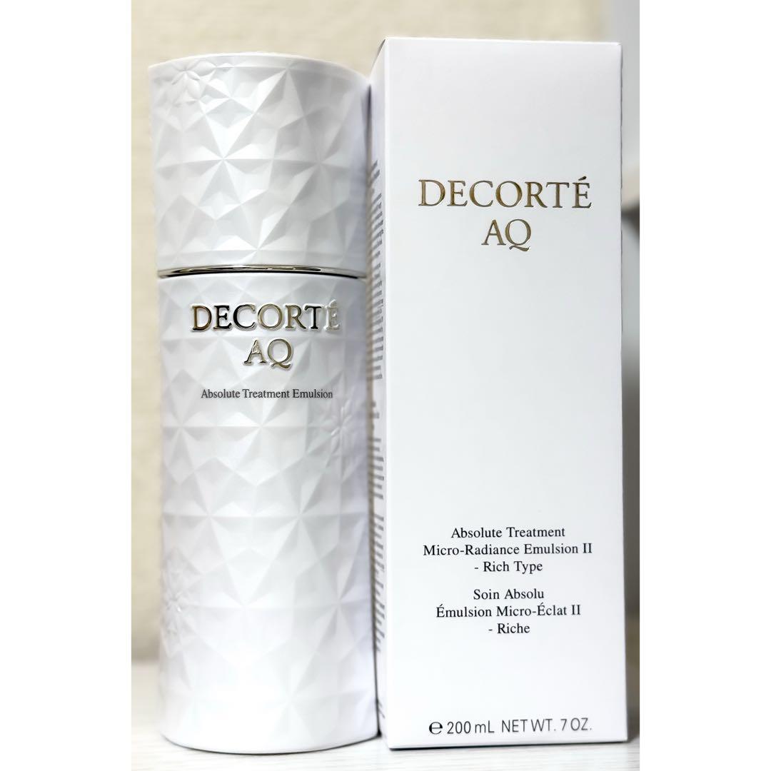 デコルテAQアブソリュートエマルジョンマイクロラディアンス II 即購入OK⭕️