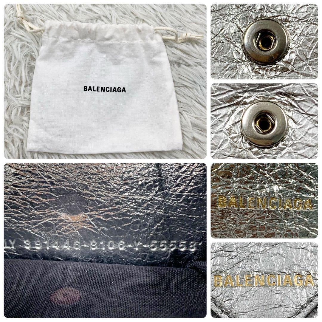 【✨極美品✨】バレンシアガ 三つ折り財布 ペーパーミニウォレット シルバー 袋付