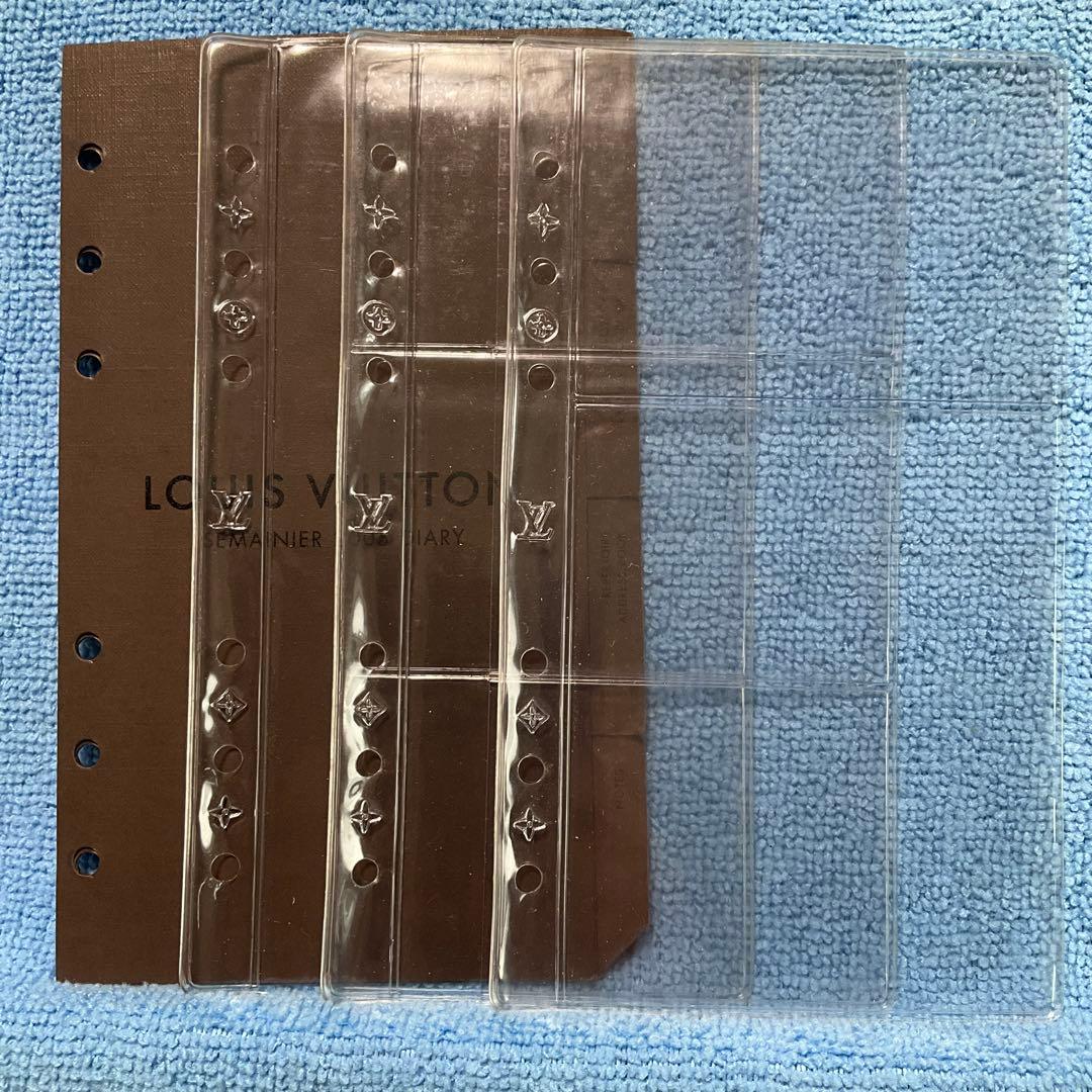 Louis Vuitton エピレザー 手帳カバー 黒　アジェンダ MM？