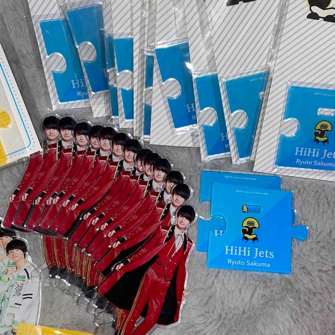 作間龍斗 アクスタ49体 第1弾,2弾,3弾 まとめ売り