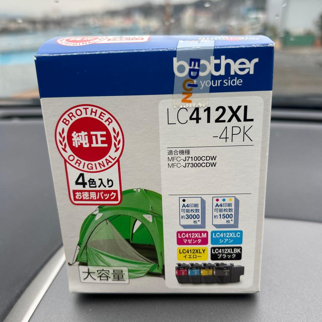 Brother LC412XL-4PK インクカートリッジ