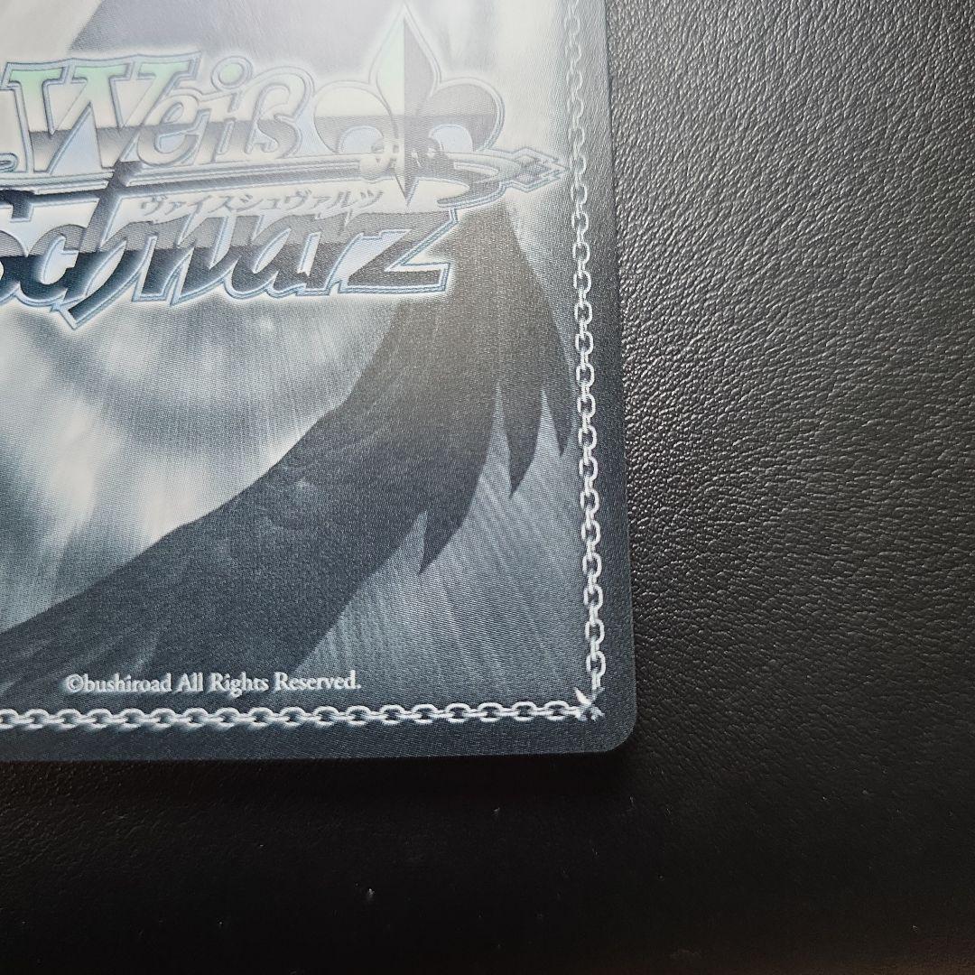 SP ハイテンション傍若無人エクスプレス ハルヒ サイン いとうのいぢ