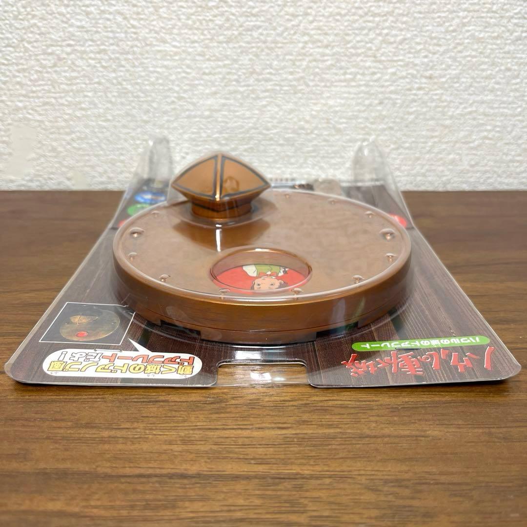 ハウルの動く城　ドアプレート　新品未使用