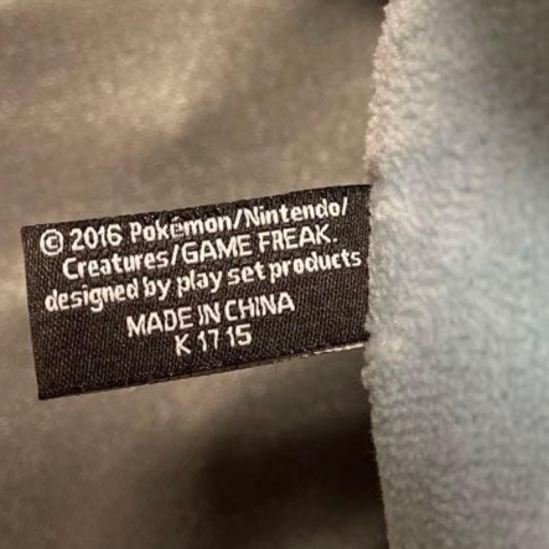 ポケモン　トゲキッスのぬいぐるみ￼ 2016年　Pokémon time