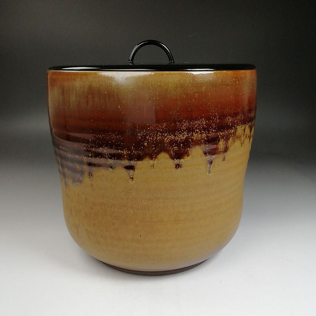 Ｗ６３　水指　『高取　水指』『笹山登古 作』　共箱　茶道具