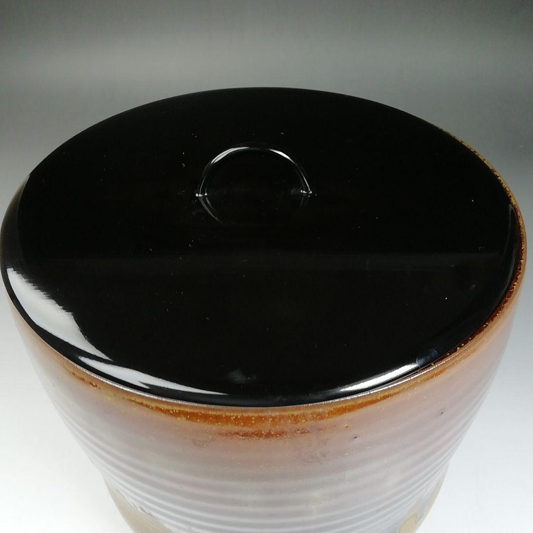 Ｗ６３　水指　『高取　水指』『笹山登古 作』　共箱　茶道具