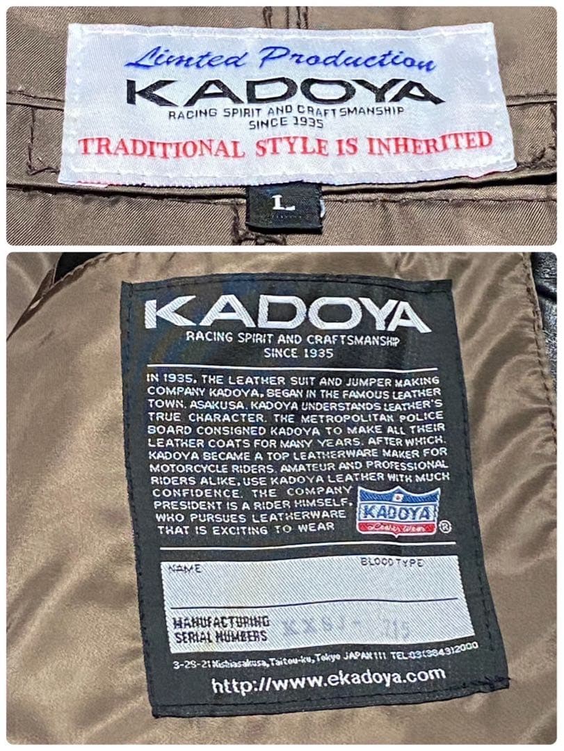 【美品】カドヤ シングル ライダースジャケット レザー ブラック サイズL