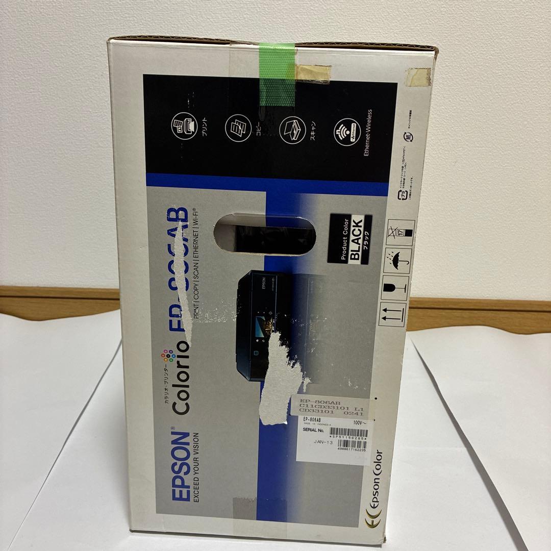 未使用　エプソン インクジェット複合機 Colorio EP-806AB 黒