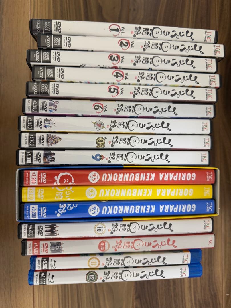 ゴリパラ見聞録 DVD セット売り！！