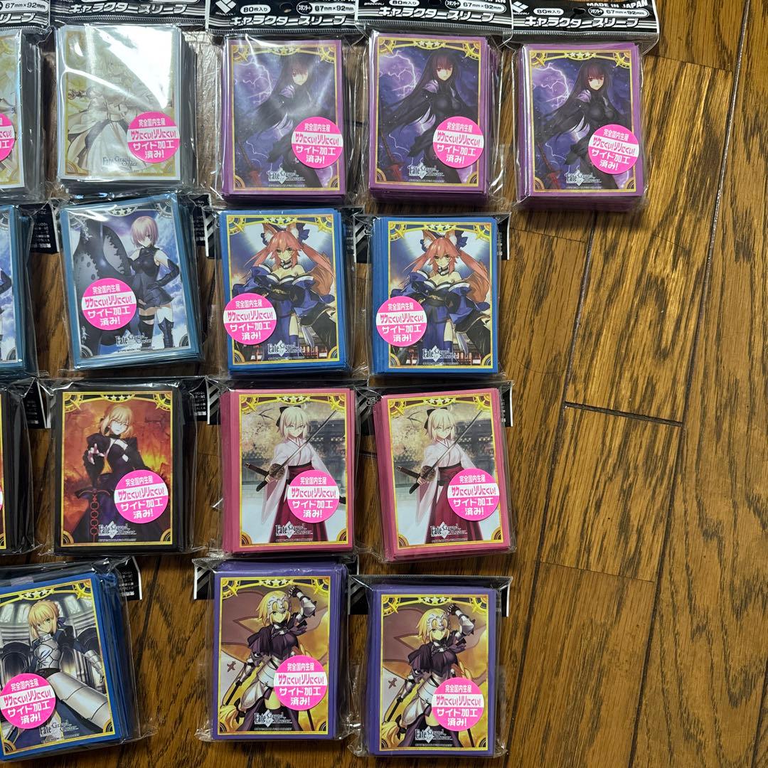 Fate FGO キャラクタースリーブ