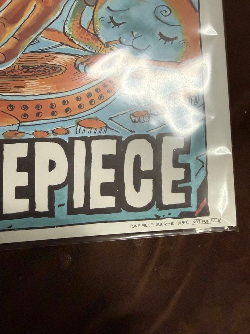 ワンピース 第981話「参戦」扉絵カラー複製原画