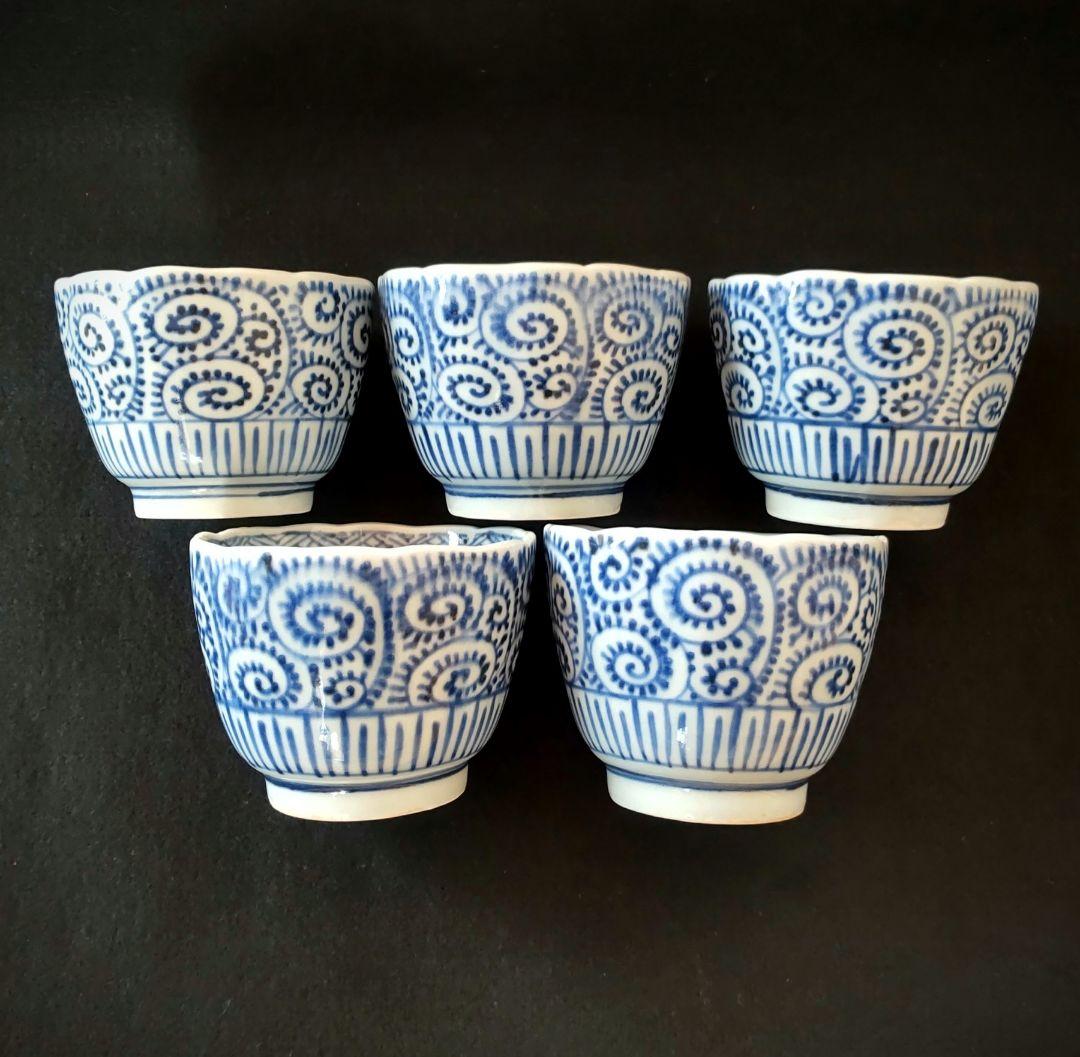 染付　蛸唐草　蕎麦猪口　５客