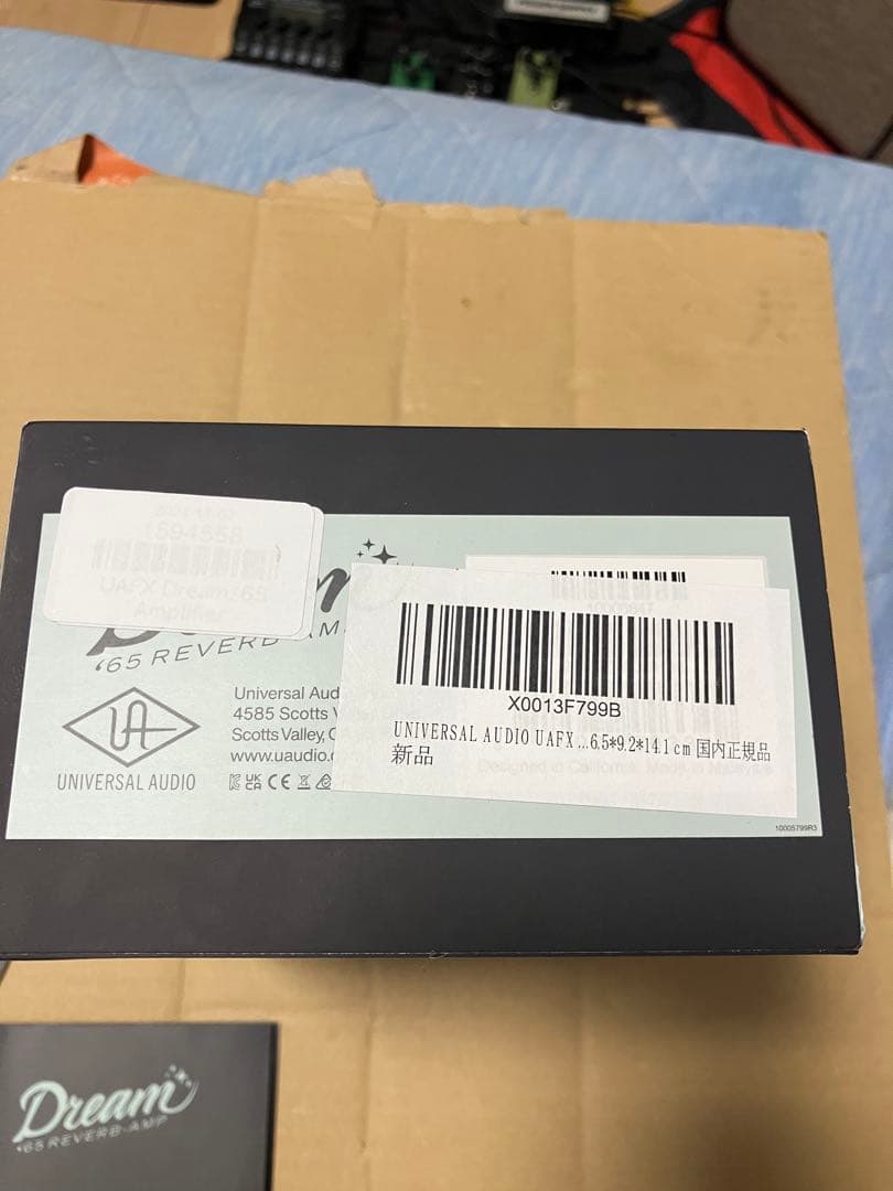 UAFX Dream 65 Reverb Amp ギターアンプシュミレーター