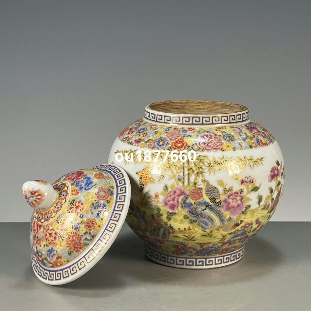琺瑯彩花鳥貯蔵蓋缶 景徳鎮 陶磁器 装飾品 現代工芸品 美術品 置物