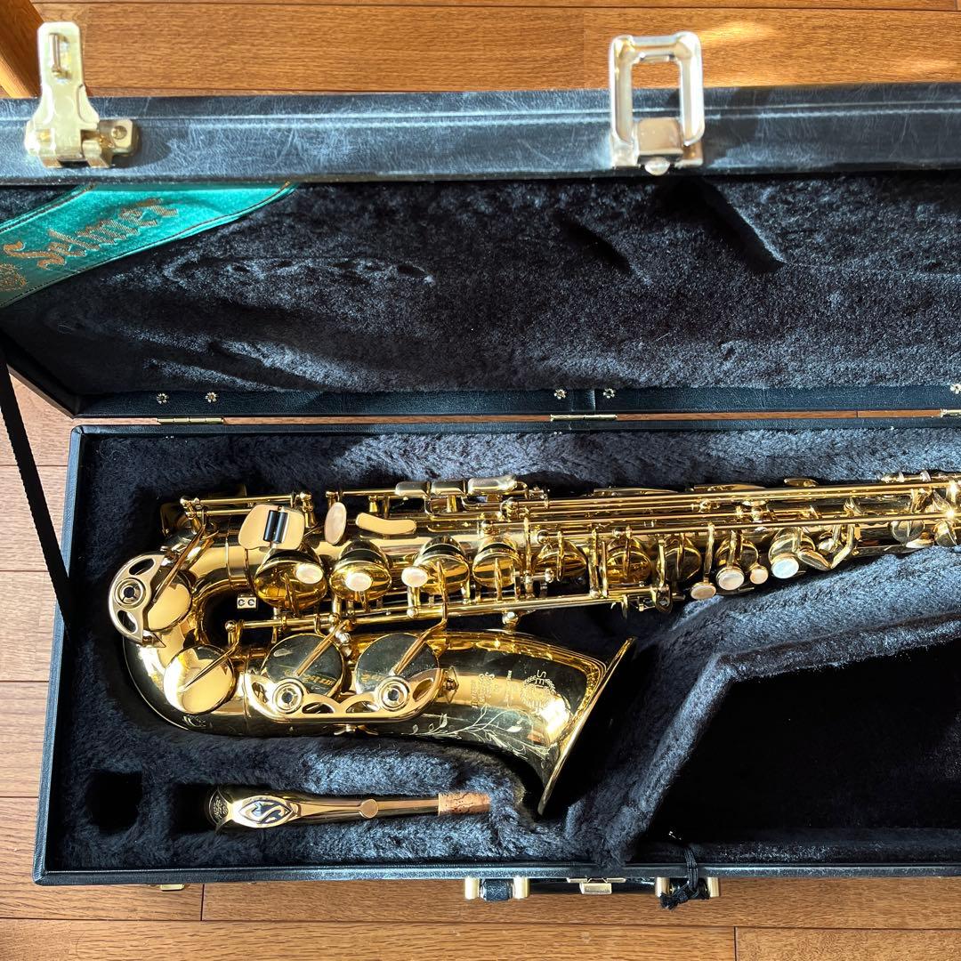 Selmer Super Action 80 Series II サックス 本体