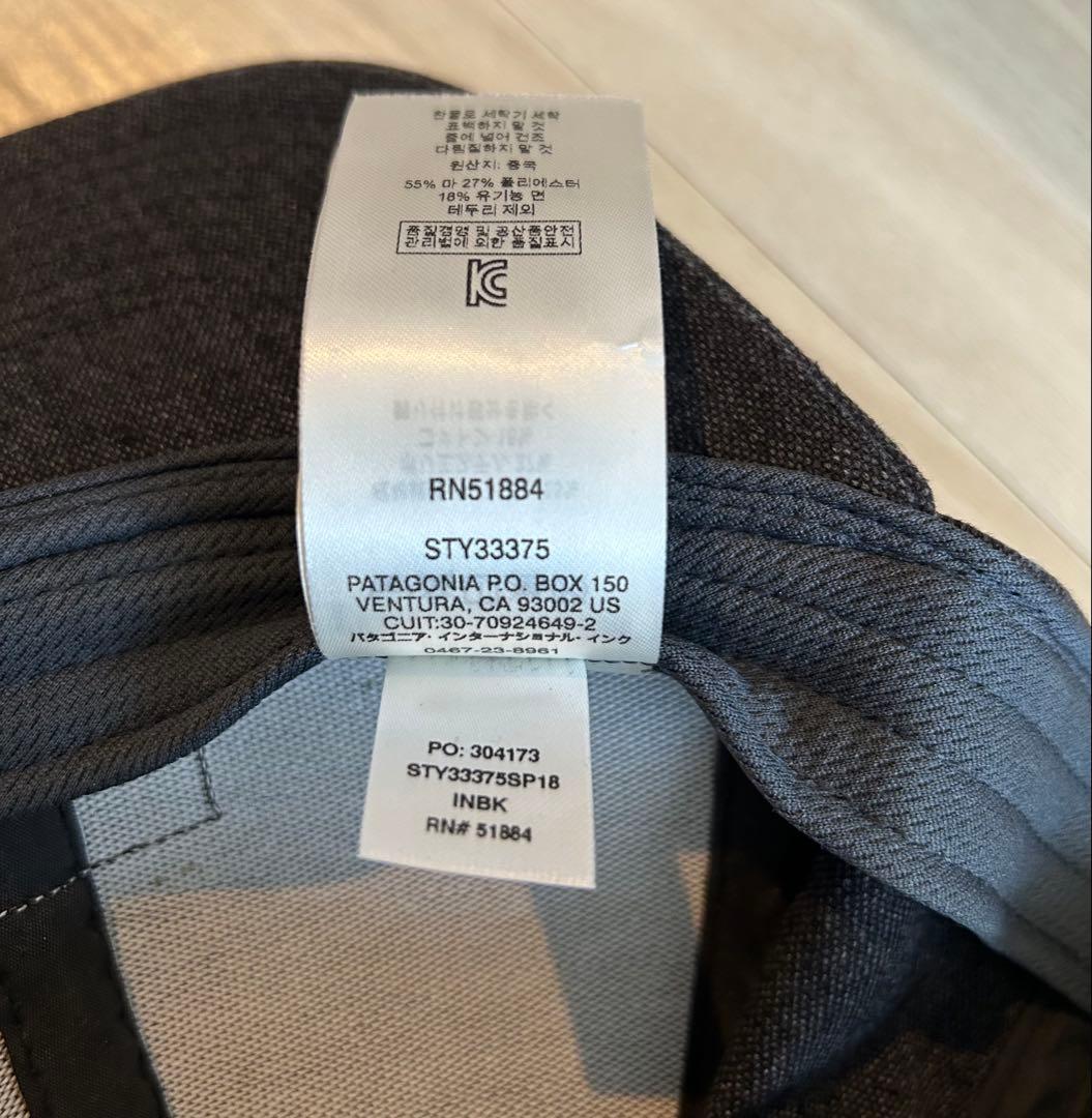 patagonia ティンシェッドハット キャップ パタゴニア