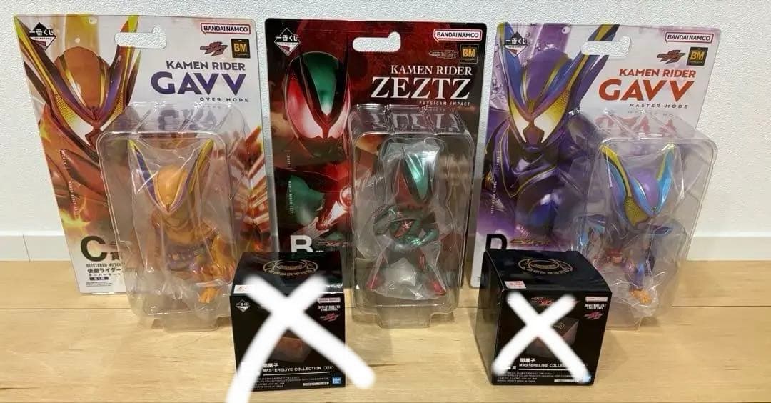一番くじ 仮面ライダーゼッツ　仮面ライダーガヴ　まとめ売り