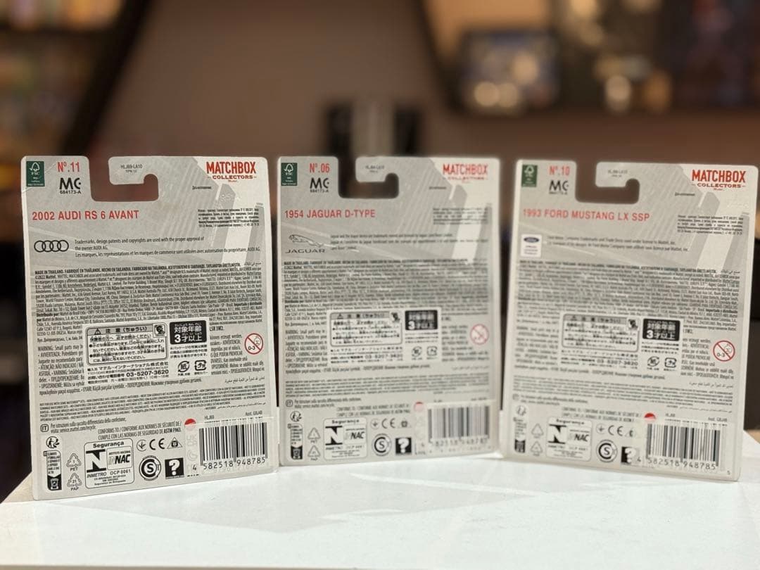マッチボックス 70周年記念ミニカーセット