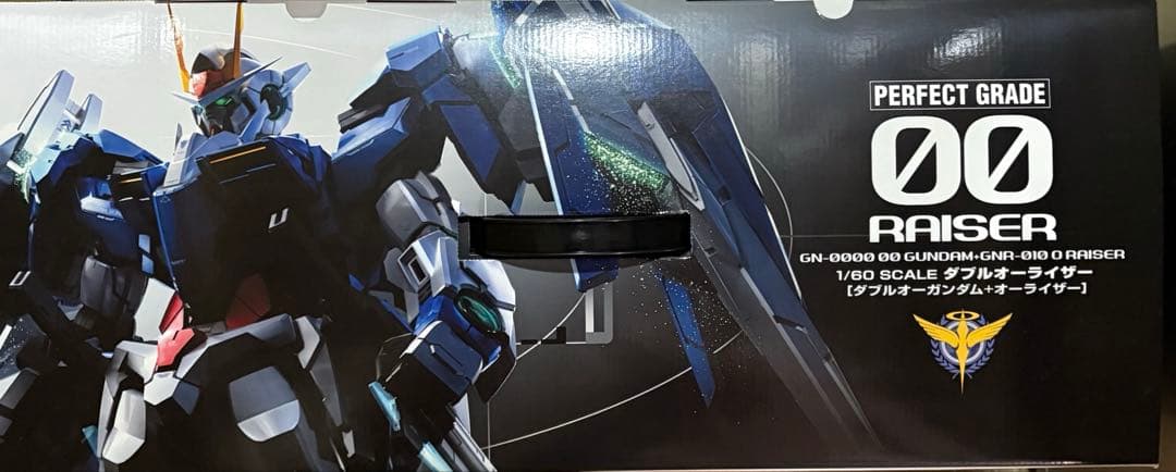ガンプラ PG 1/60 ダブルオーライザー 【機動戦士ガンダムOO】 00高达