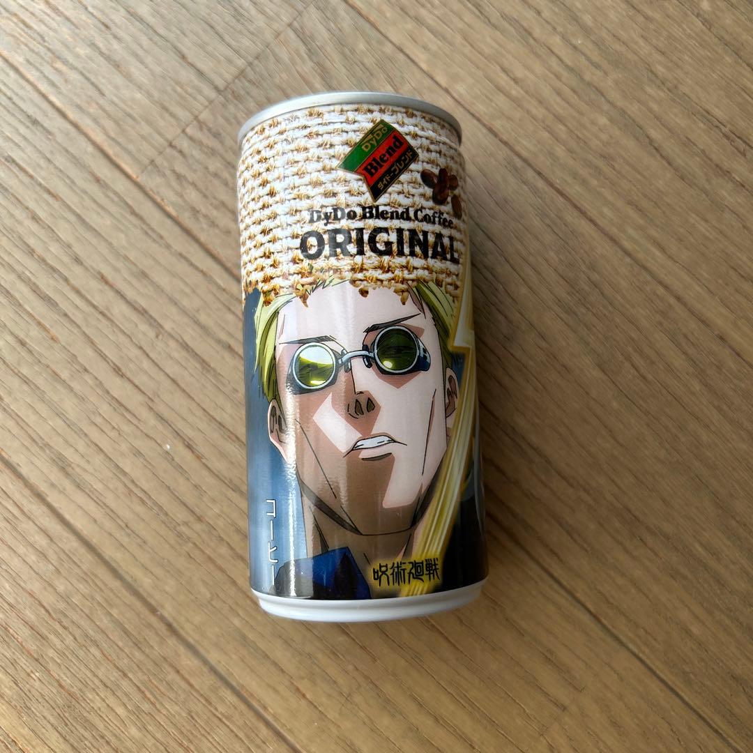 呪術廻戦　七海建人