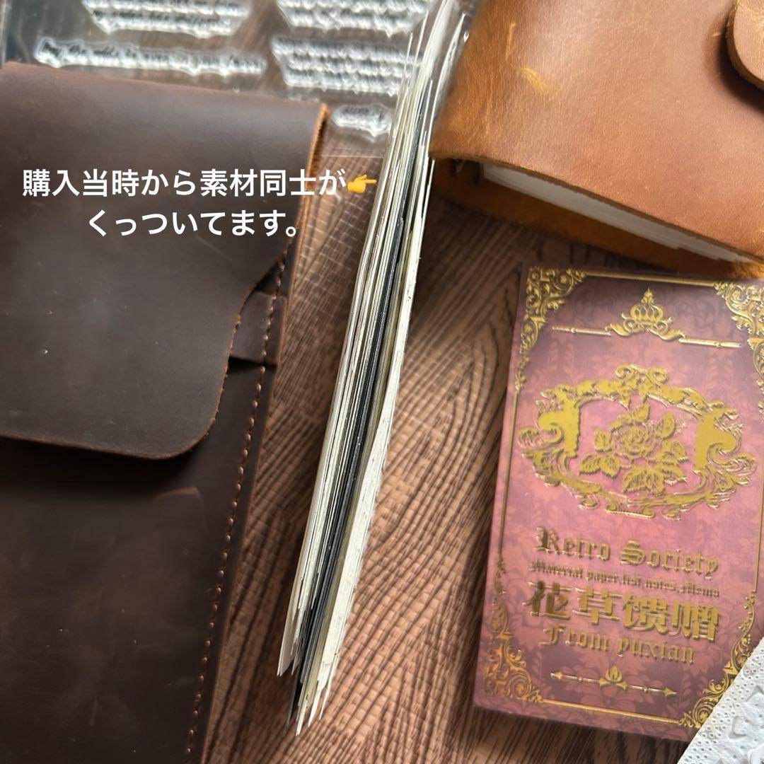 hiyoko@ コラージュ素材まとめ売り◆クリアスタンプ・ノート