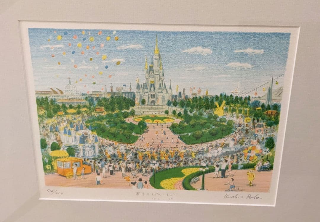 ディズニー開業当時の絵