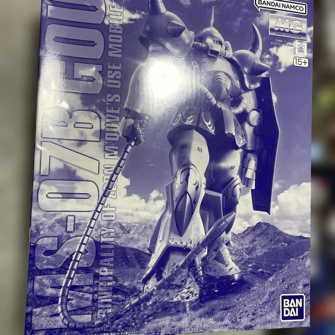 HG・MG ガンプラセット