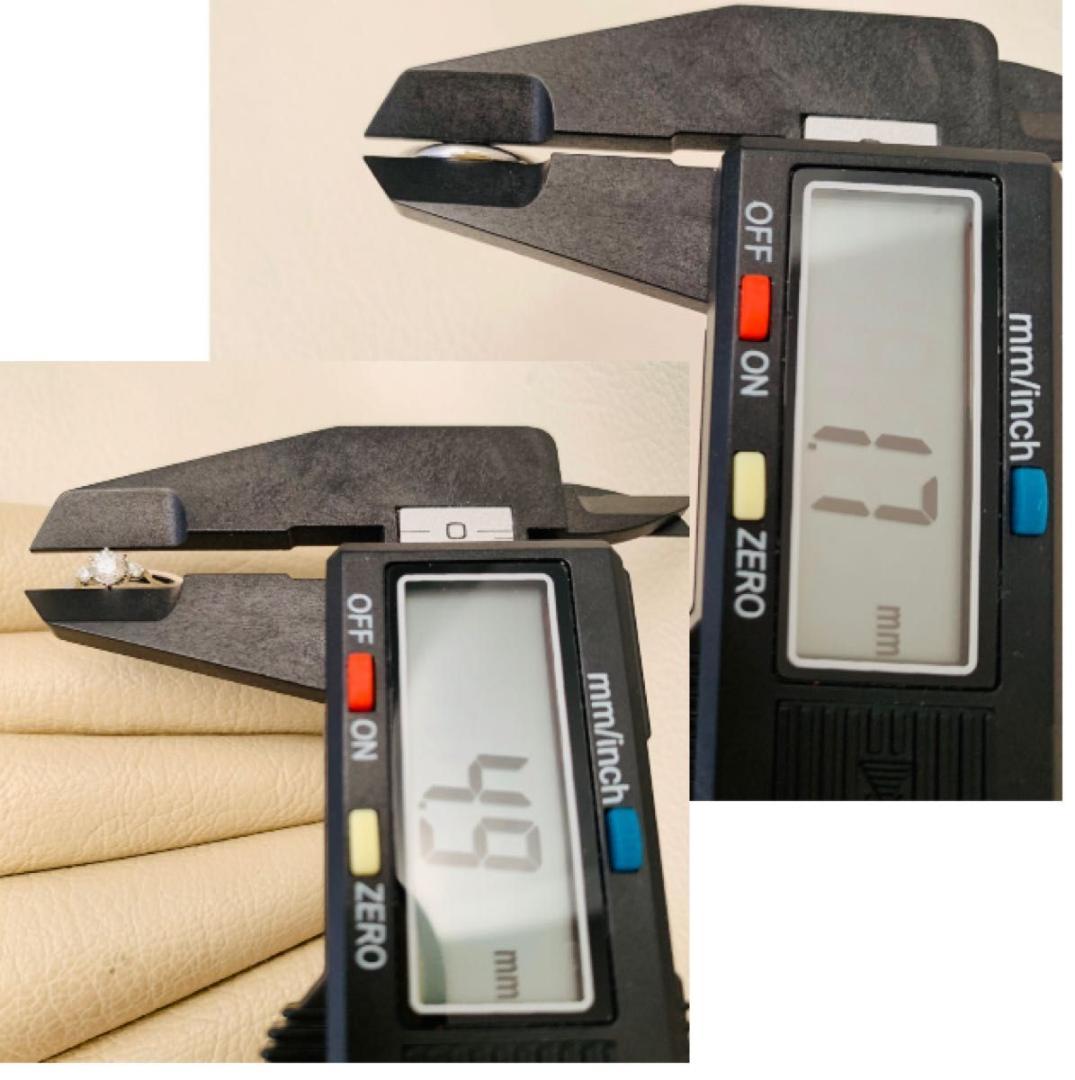 極美品 俄 ダイヤモンド 白鈴 pt950 ダイヤモンド プラチナ リング 指輪