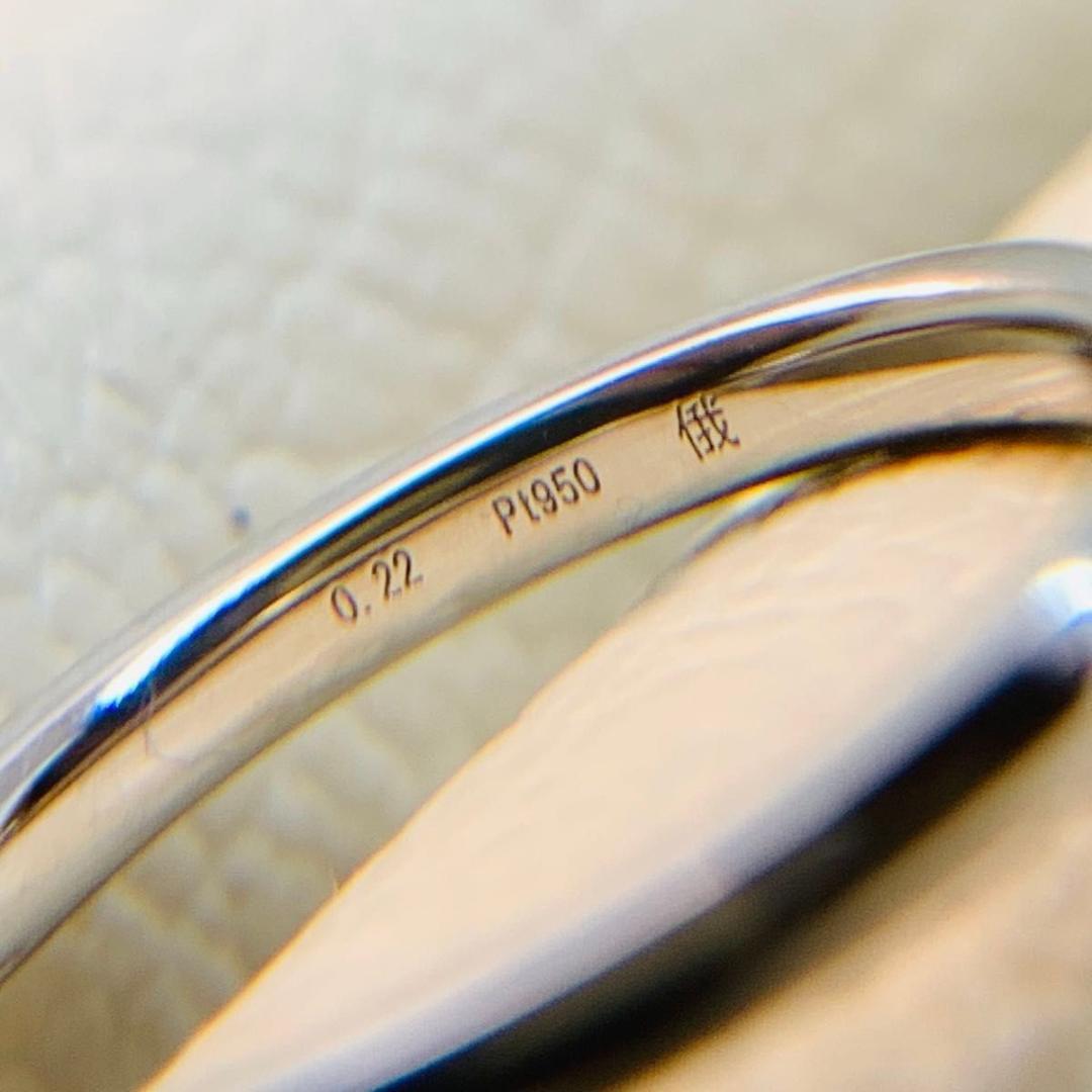 極美品 俄 ダイヤモンド 白鈴 pt950 ダイヤモンド プラチナ リング 指輪