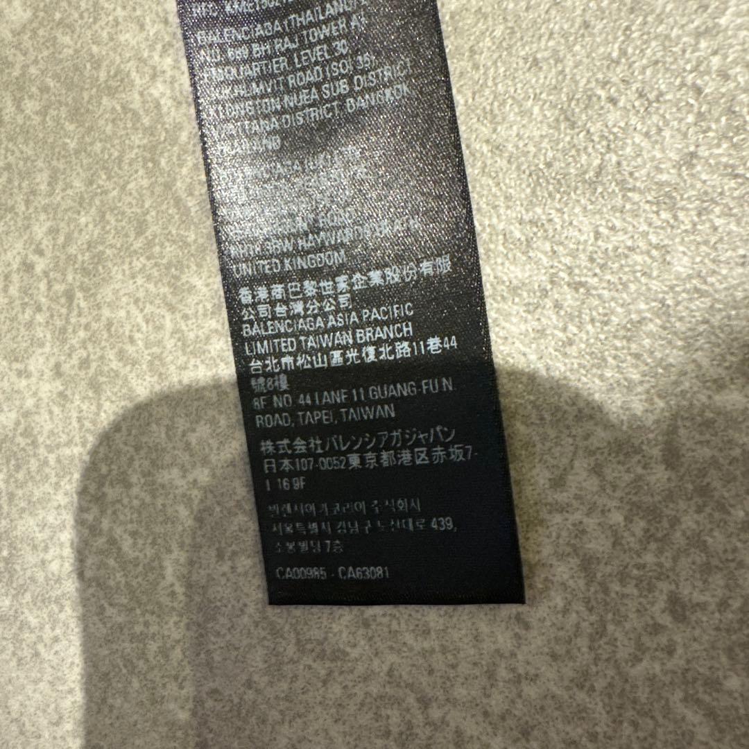 balenciaga adidas Tシャツ XL