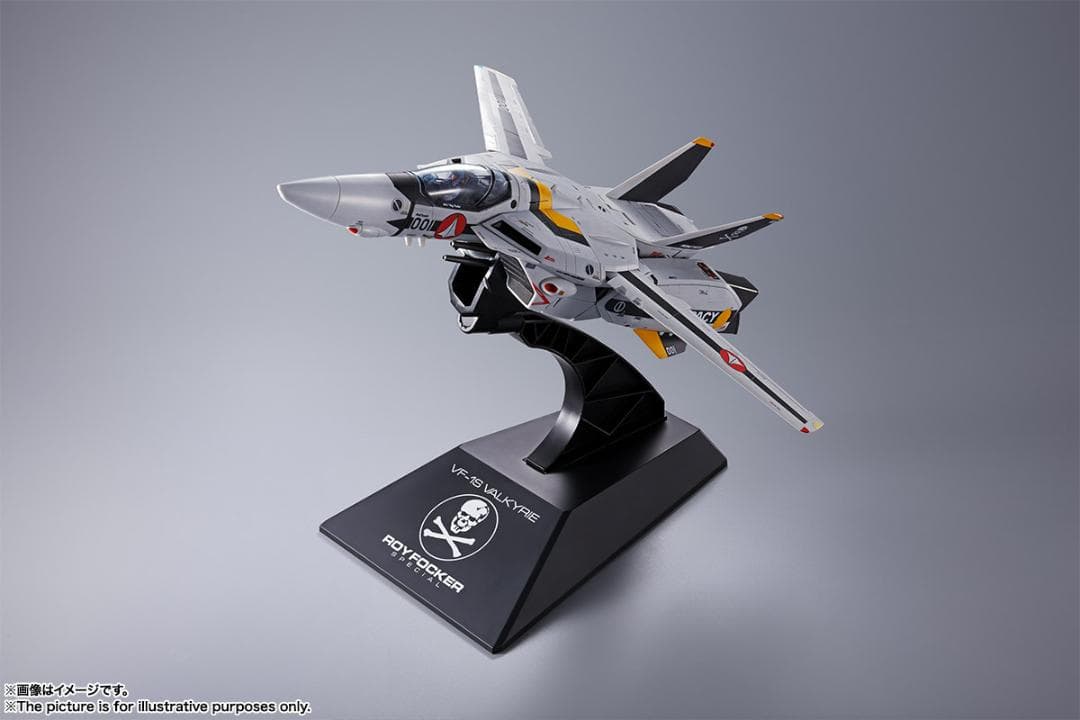 DX超合金 初回限定版VF-1Sバルキリー ロイ フォッカースペシャル マクロス