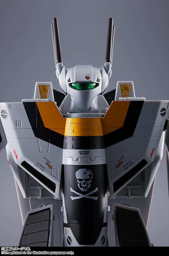 DX超合金 初回限定版VF-1Sバルキリー ロイ フォッカースペシャル マクロス