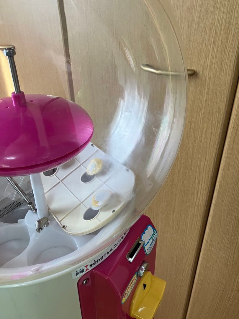 カプセルトイマシーン　ガチャガチャマシン　ガチャガチャ　自販機　ビーワン