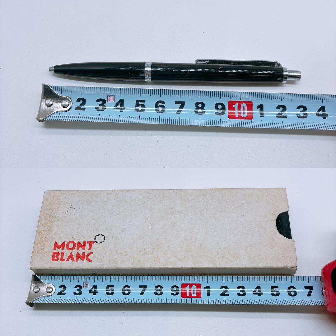 MONTBLANC モンブラン 690 ボールペン 黒 ブラック GERMANY