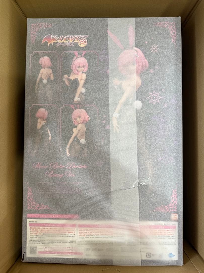 To LOVEる とらぶる ダークネス モモ べリア デビルーク バニーVer.