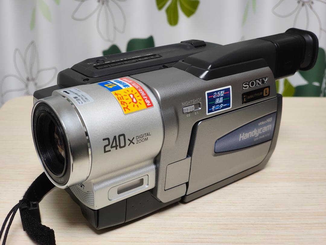 SONY CCD-TRV86 ビデオカメラ