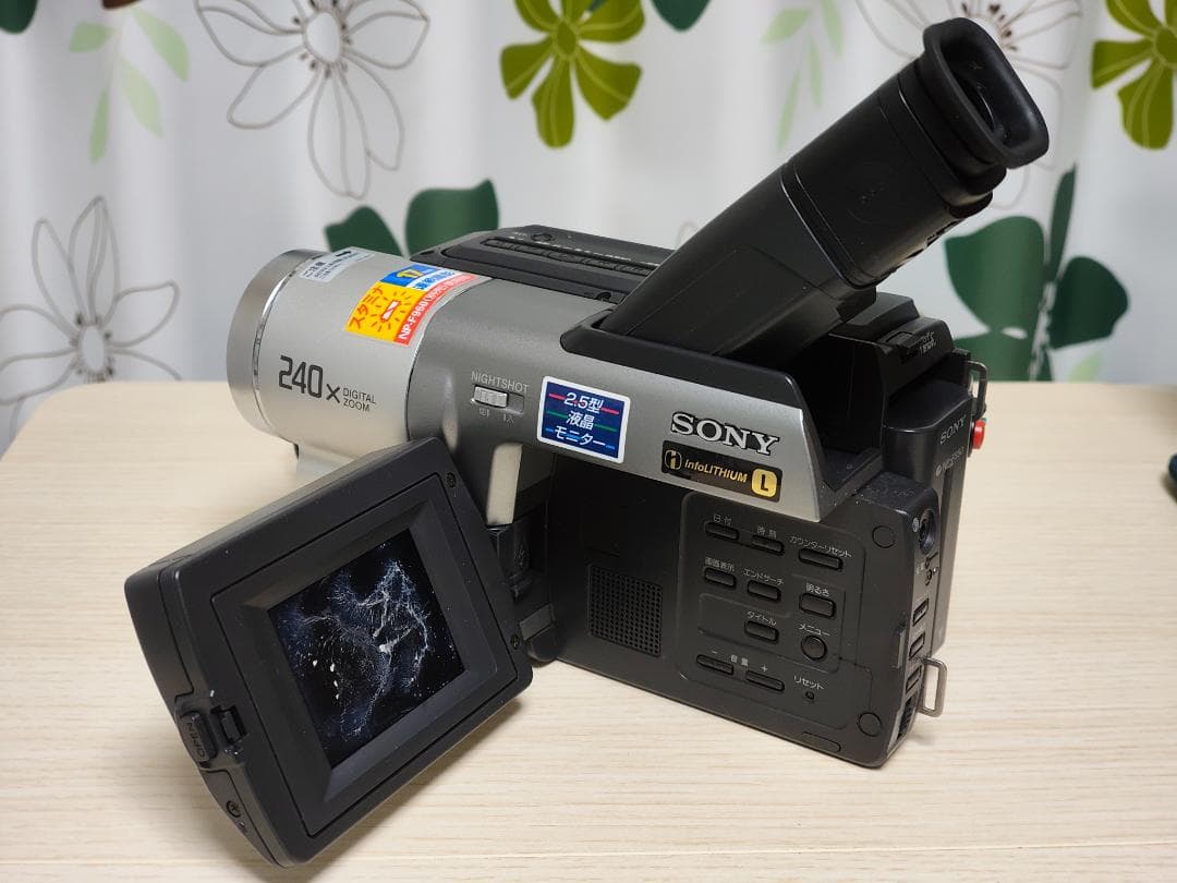 SONY CCD-TRV86 ビデオカメラ