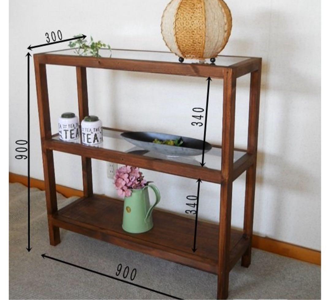 木棚　ウォールナット（送料込み）