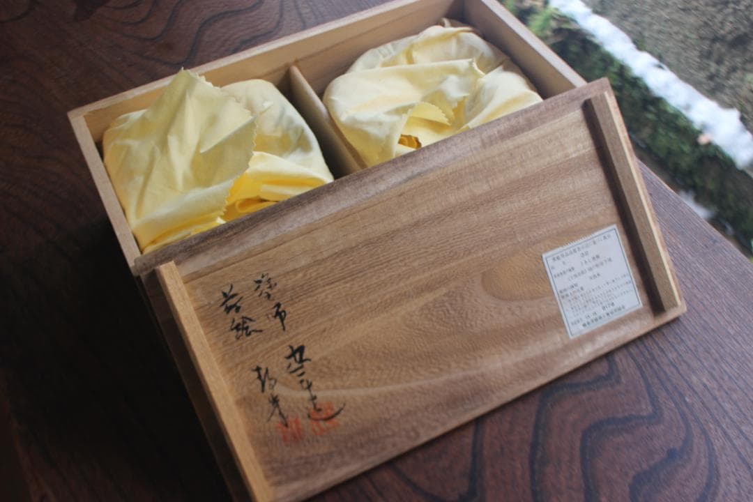 デッドストック！極上秋草蒔絵の美しい夫婦椀（検輪島塗蒔絵椀雑煮椀